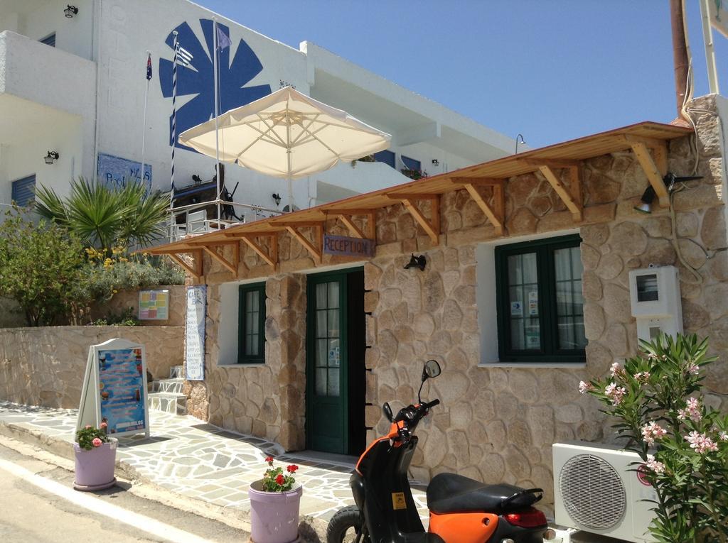 The Milos Megalochori  Exterior photo